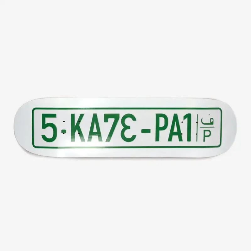 SkatePal 'Licence Plate' Deck